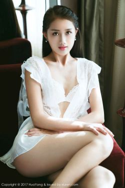 公主小妹第12集